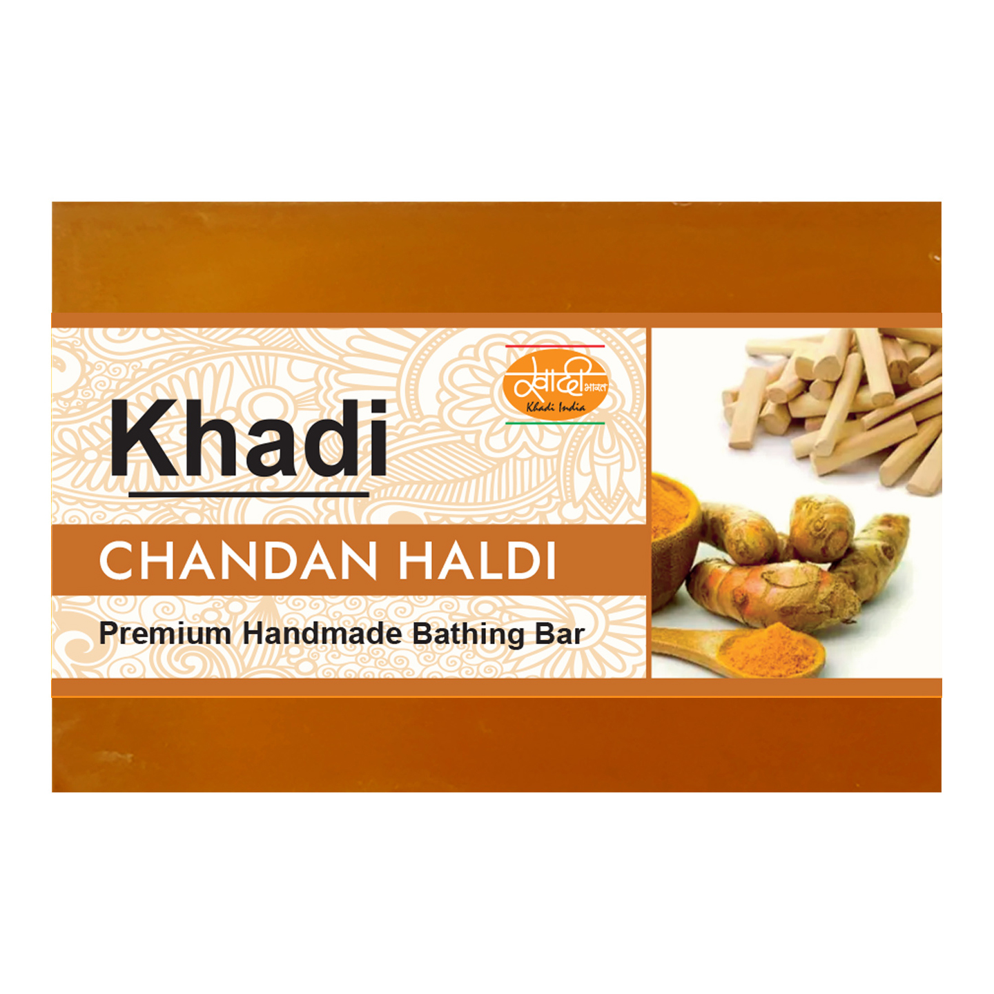 chandan-haldi-premium-handmade-bathing-bar
