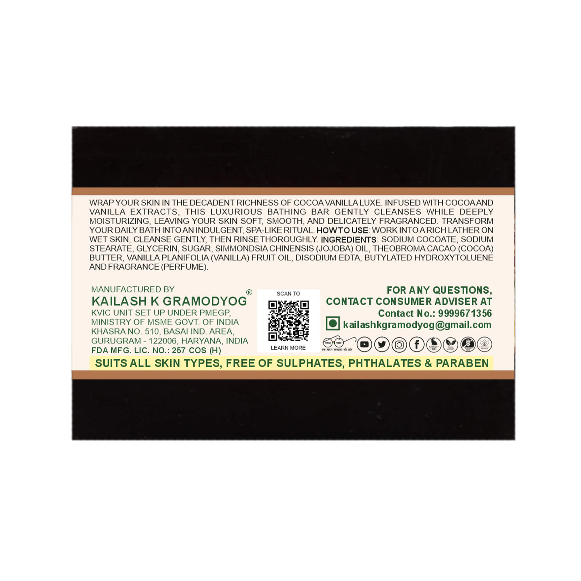 cocoa-vanilla-premium-handmade-bathing-bar