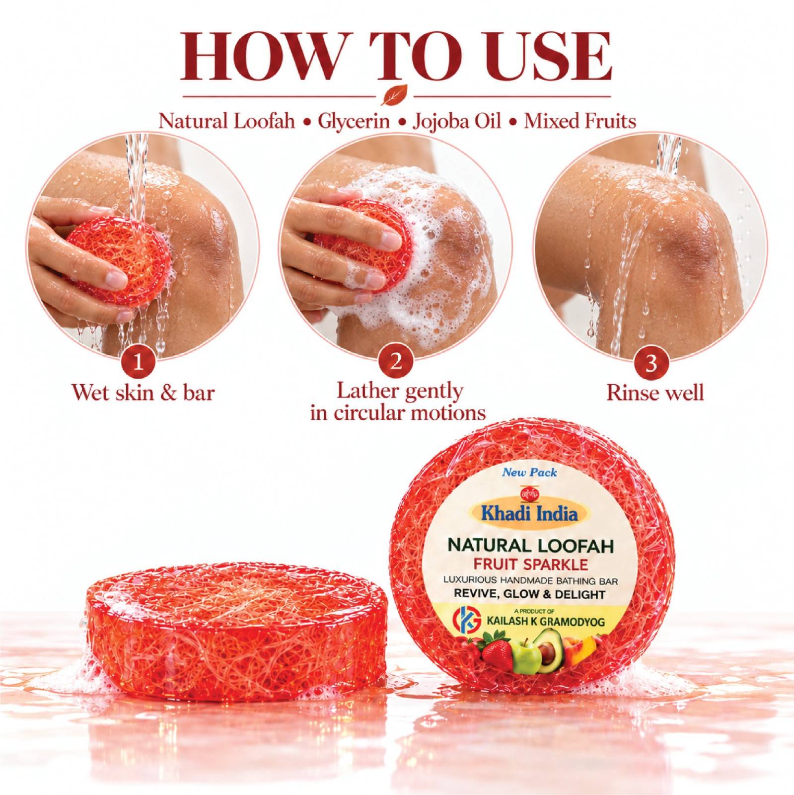 fruit-sparkle-natural-loofah-bathing-bar