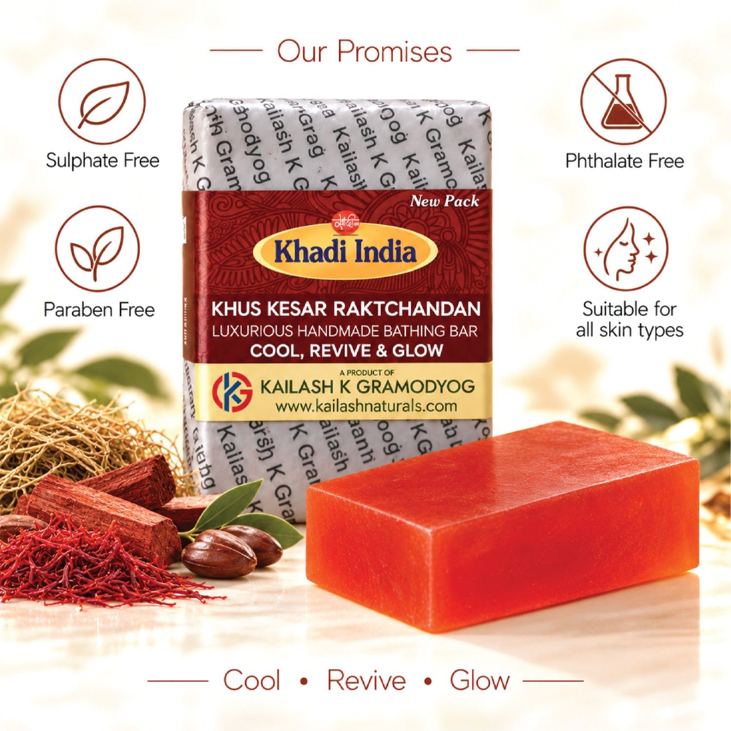 khus-kesar-raktachandan-luxurious-handmade-bathing-bar