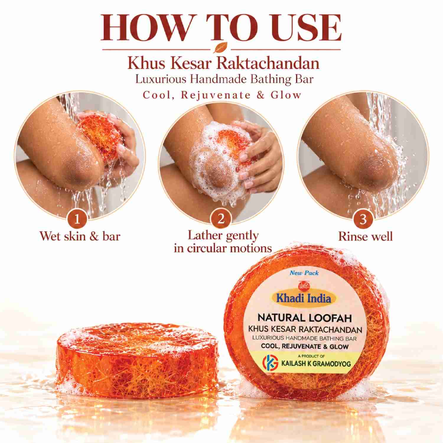 khus-kesar-raktachandan-natural-loofah-bathing-bar