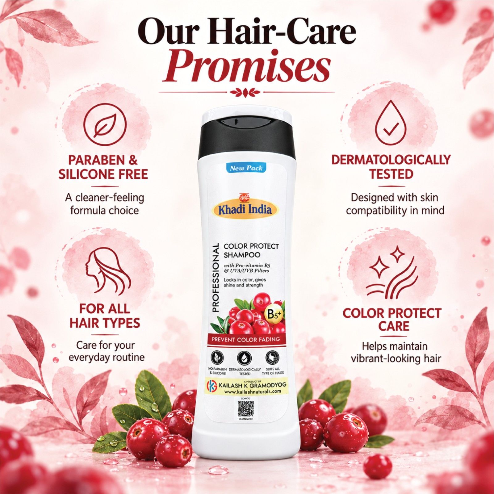 professional-color-protect-shampoo