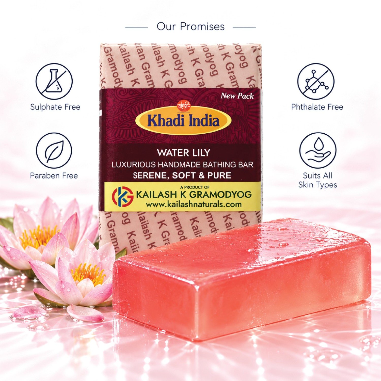 water-lily-luxurious-handmade-bathing-bar
