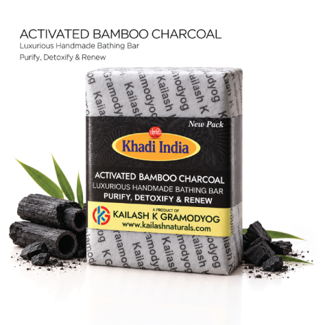 activated-bamboo-charcoal-luxurious-handmade-bathing-bar