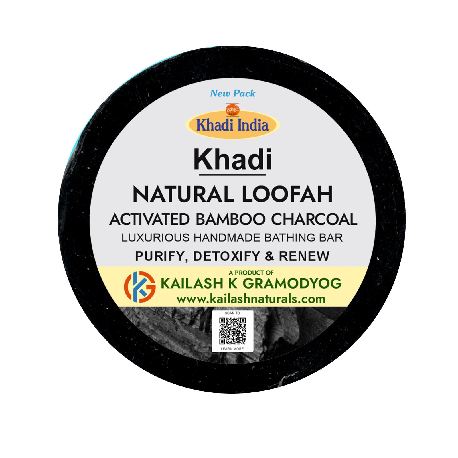 activated-bamboo-charcoal-natural-loofah