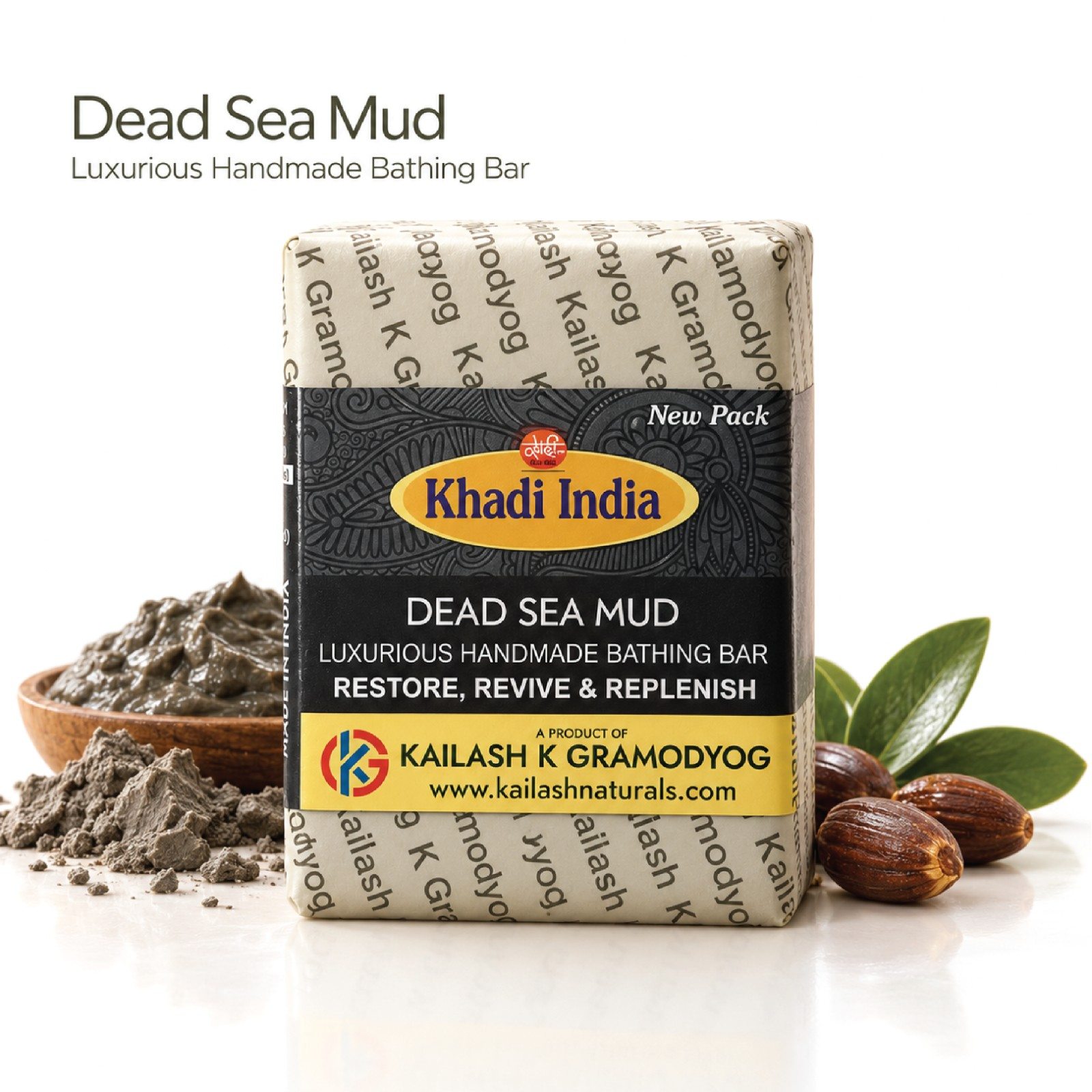 dead-sea-luxurious-handmade-bathing-bar