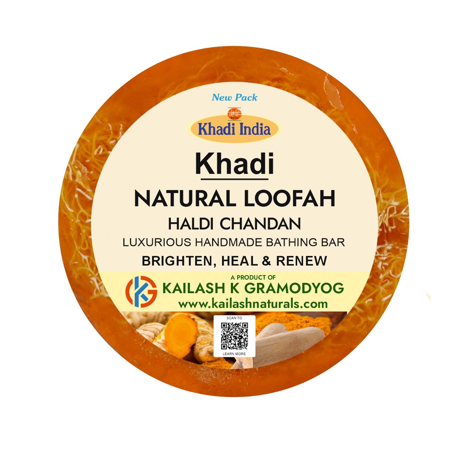 haldi-chandan-natural-loofah-bathing-bar