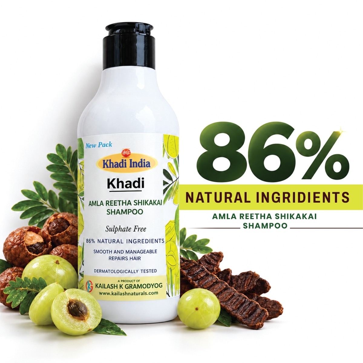 khadi-india-amla-reetha-shikakai-shampoo