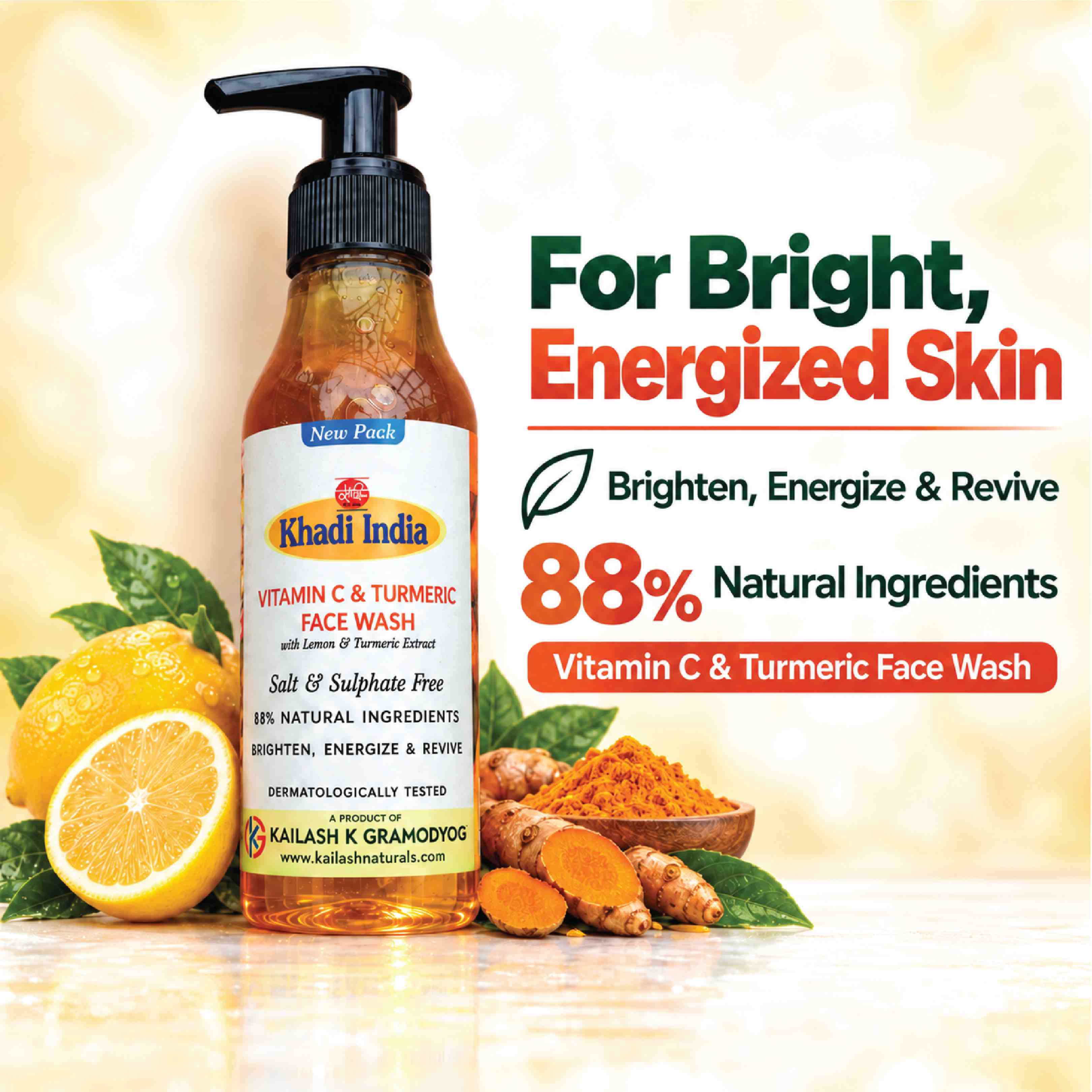 khadi-india-vitamin-c-turmeric-face-wash