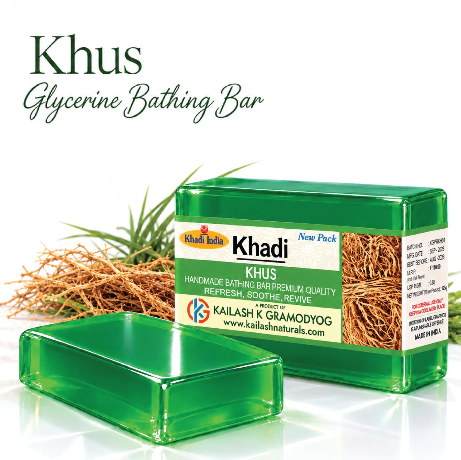 khus-premium-handmade-bathing-bar