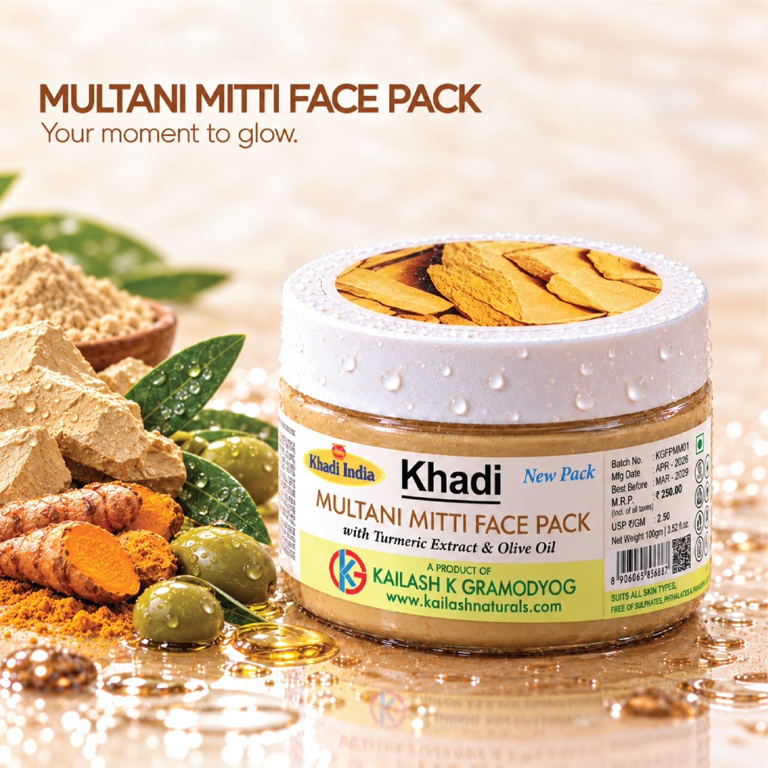 multani-mitti-face-pack