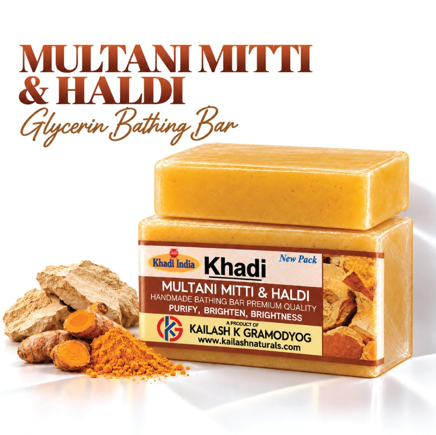 multani-mitti-haldi-premium-handmade-bathing-bar
