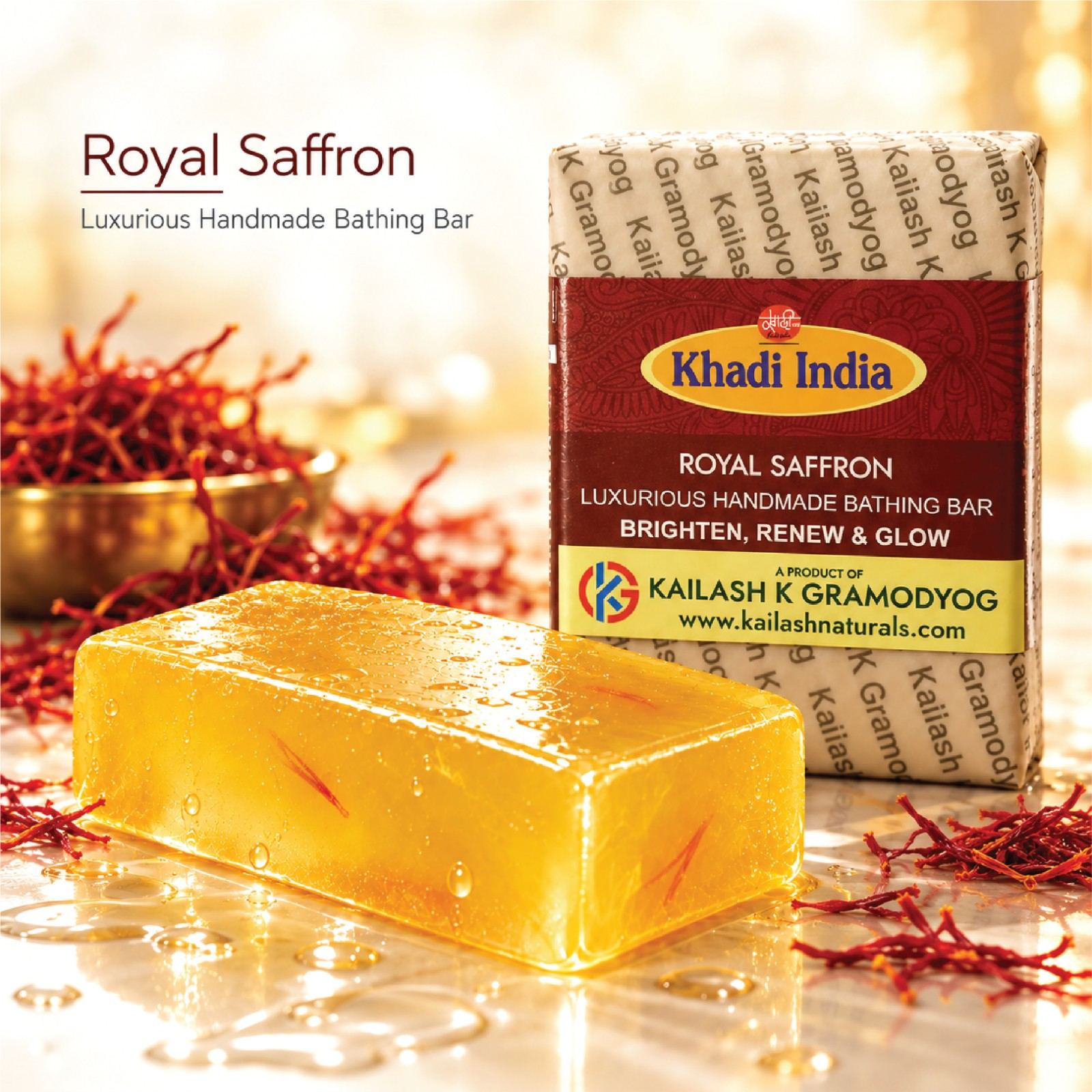 royal-saffron-luxurious-handmade-bathing-bar