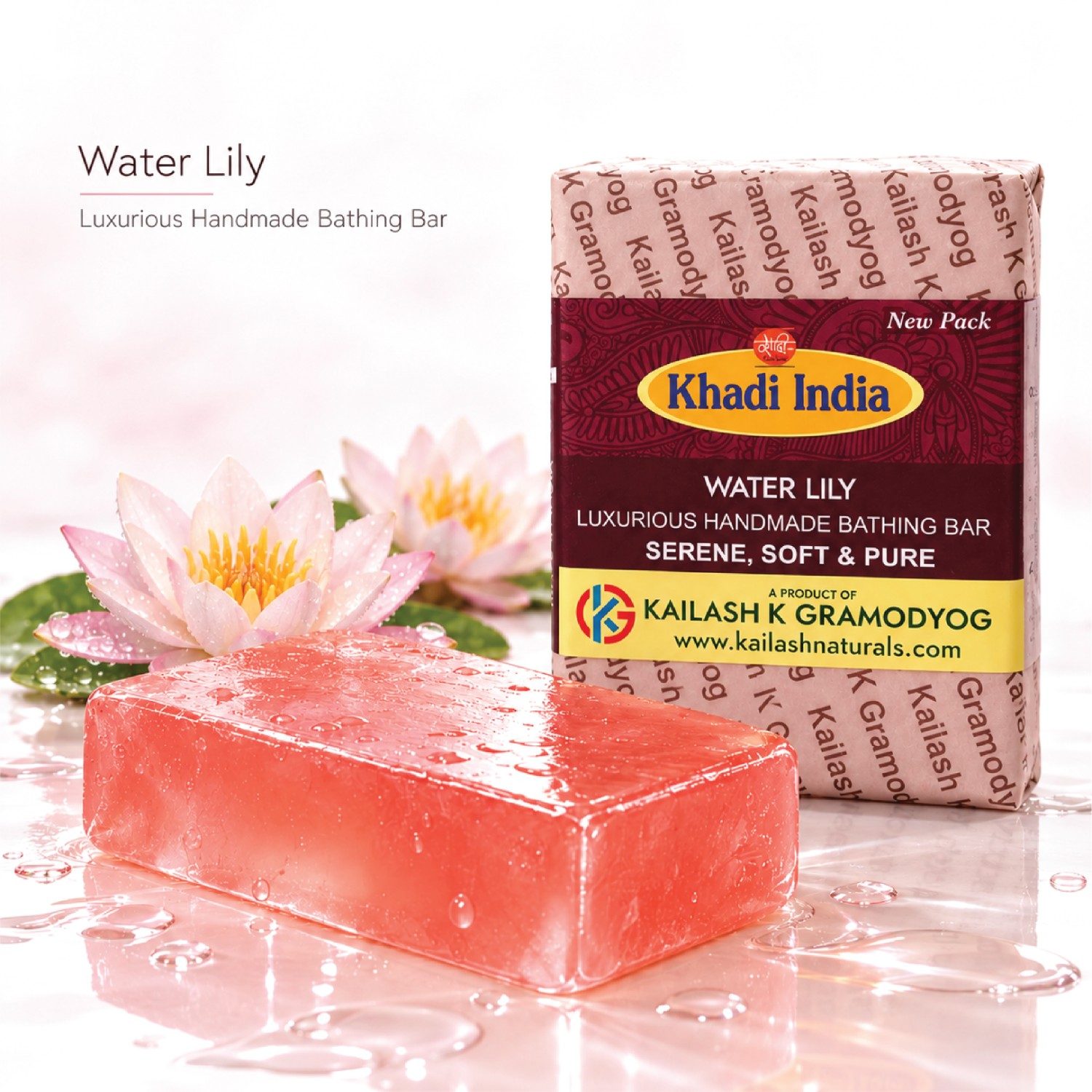water-lily-luxurious-handmade-bathing-bar