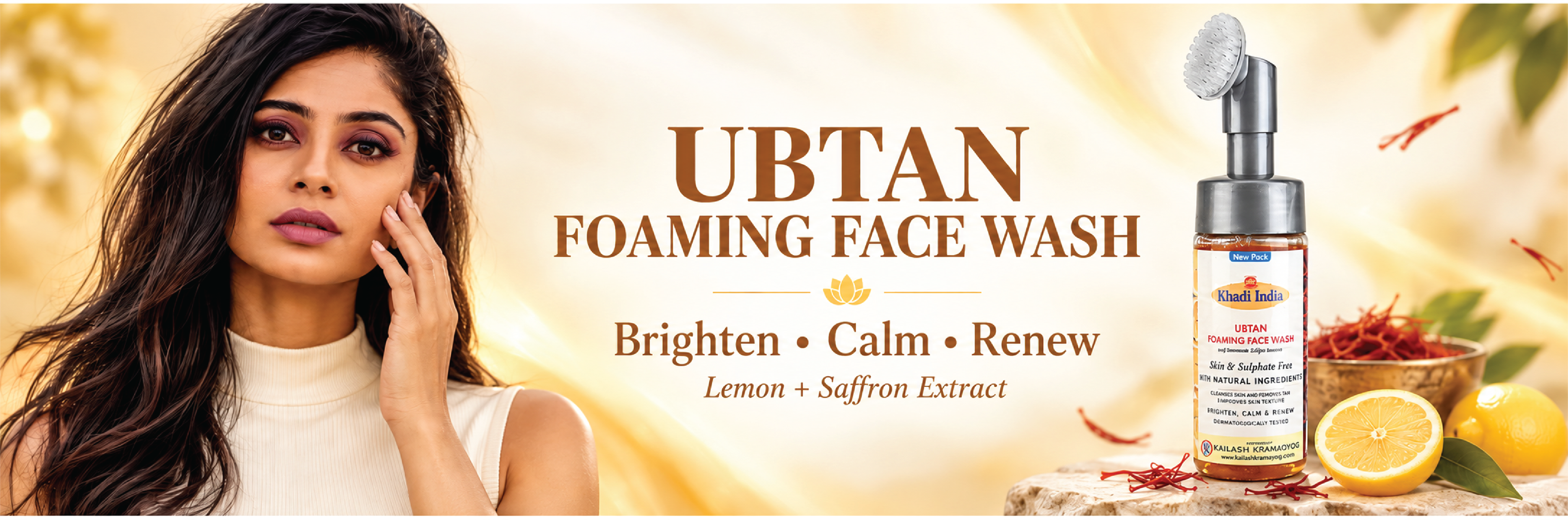 foaming-face-wash